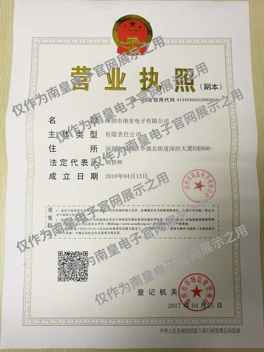 �°��ϻ���ӠI�I(y��)��(zh��)��